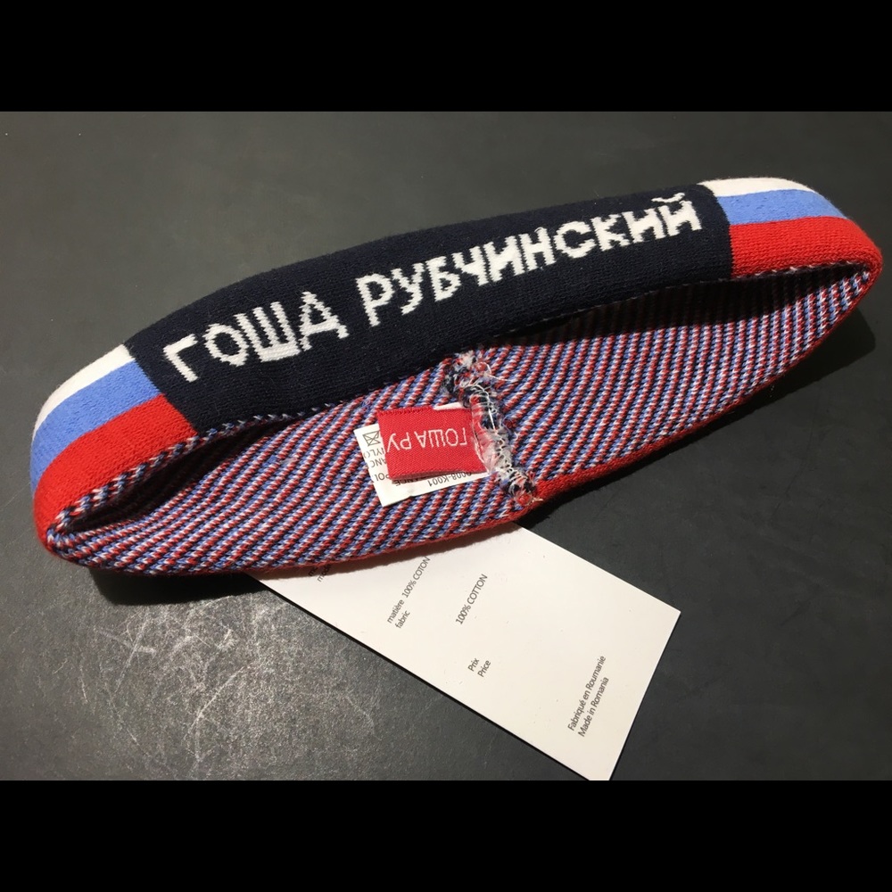 Gosha Rubchinskiy Headband Black Label Fila - Picture 2 of 4
